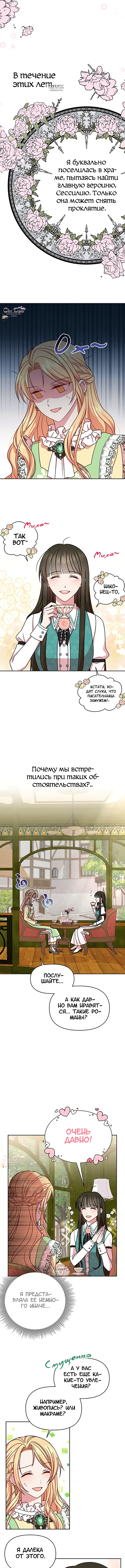 Page 1.001