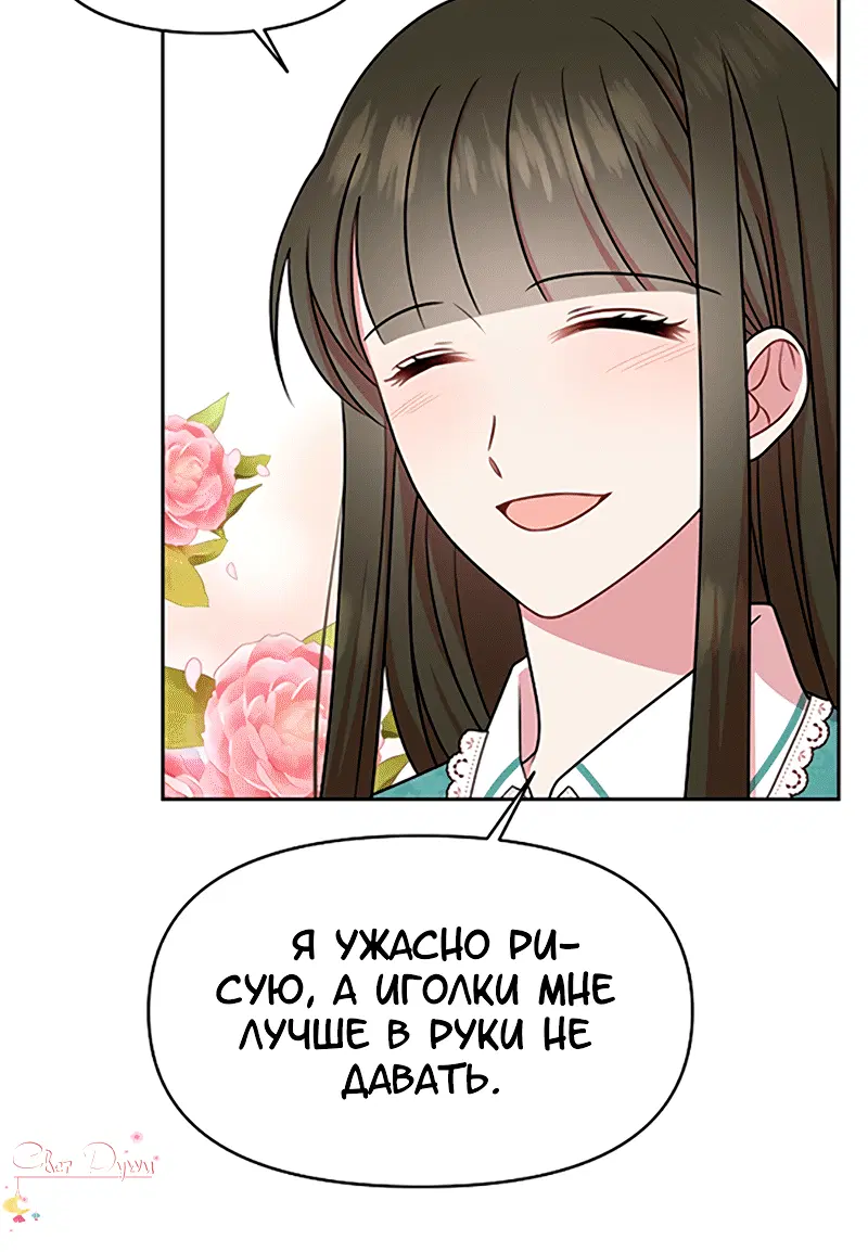 Page 1.002