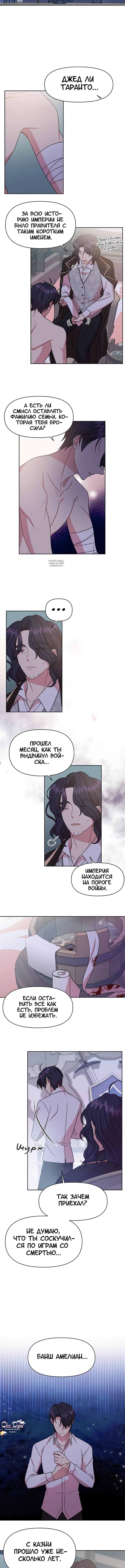 Page 1.001