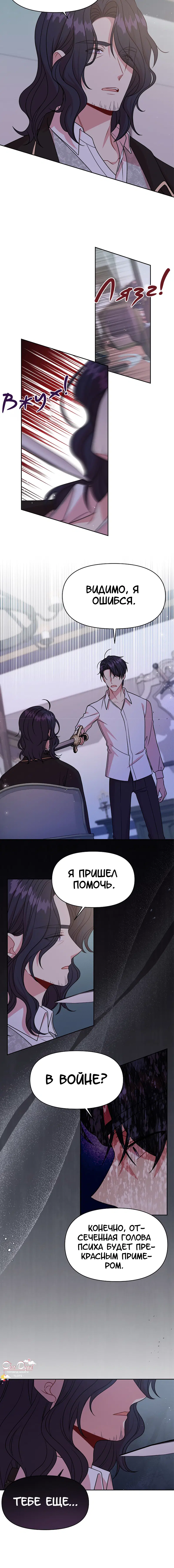 Page 1.002