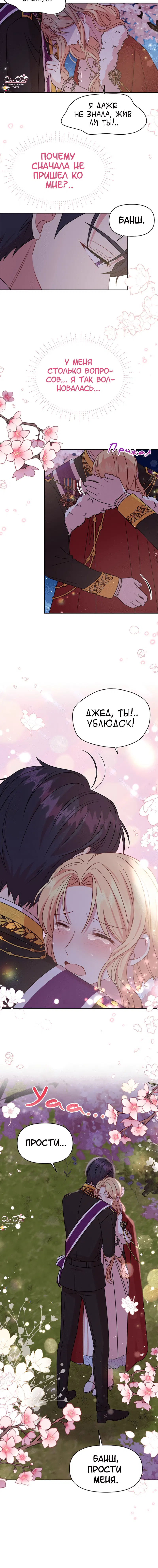 Page 1.002