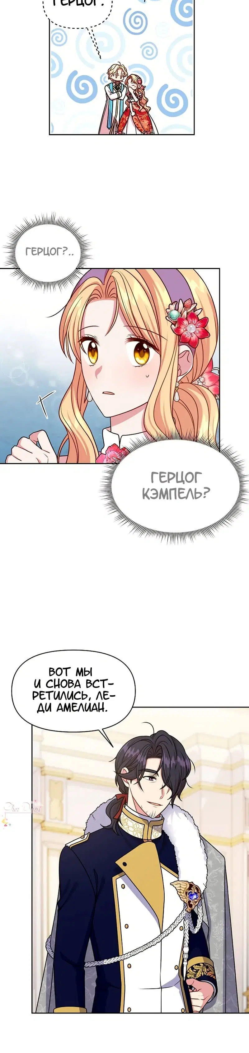 Page 1.002