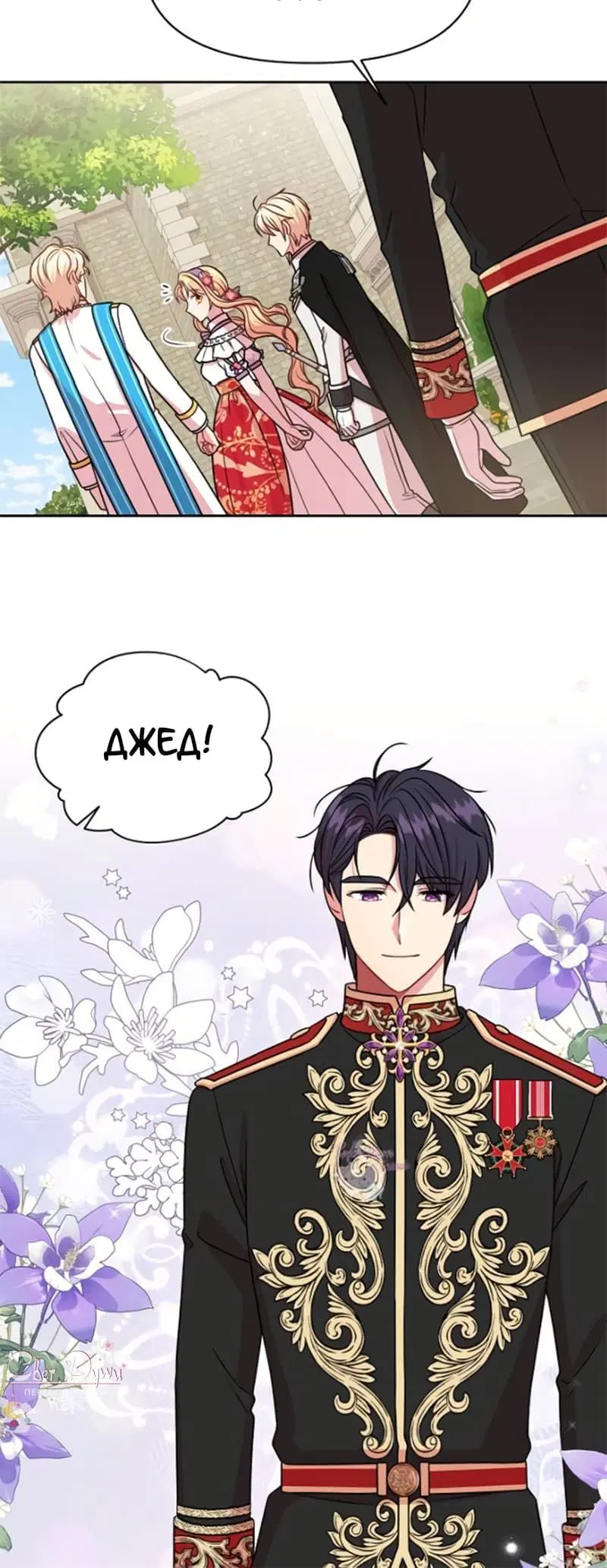 Page 1.002