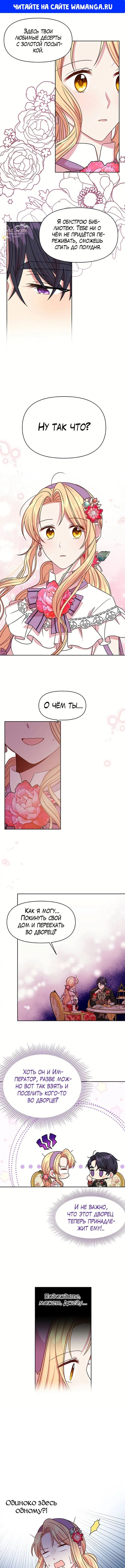 Page 1.000