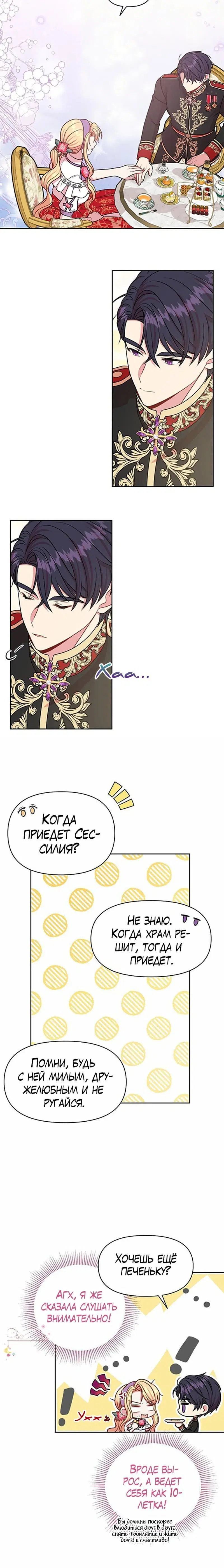 Page 1.002