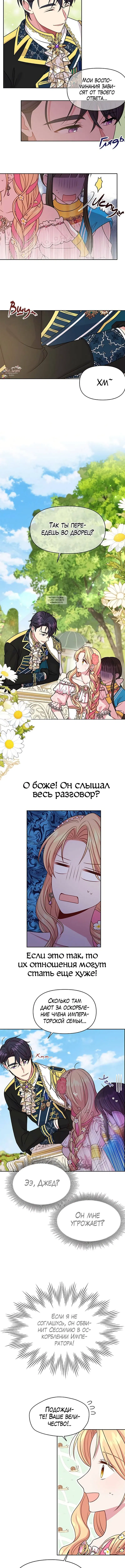 Page 1.001