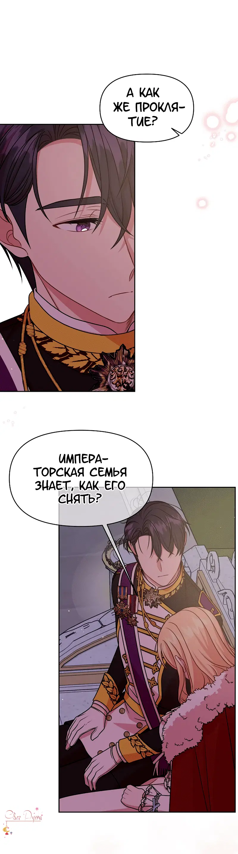 Page 1.002