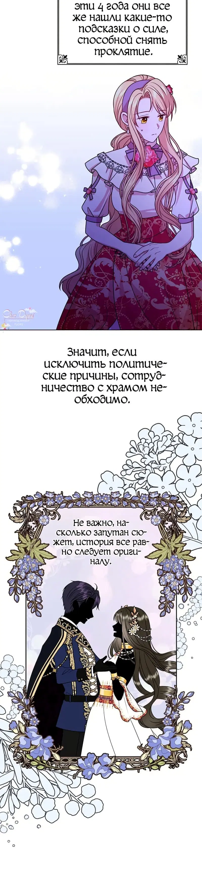 Page 1.002
