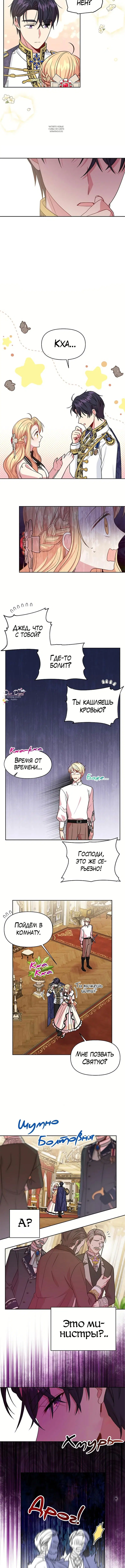 Page 1.001