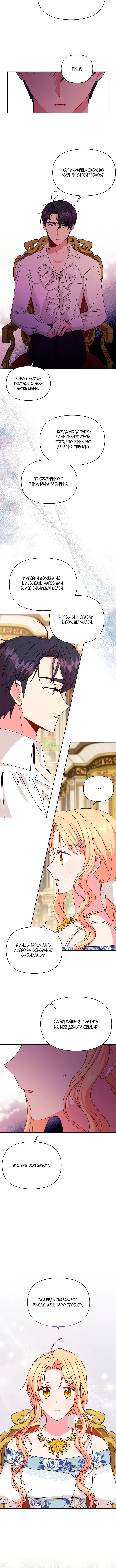 Page 1.001