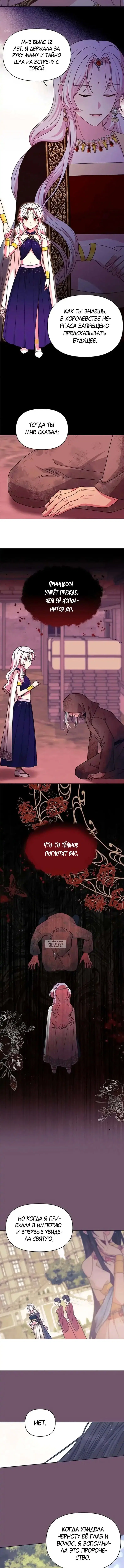Page 1.001