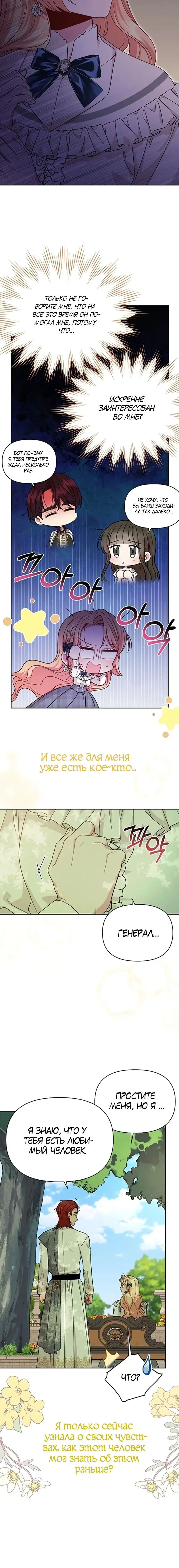 Page 1.002