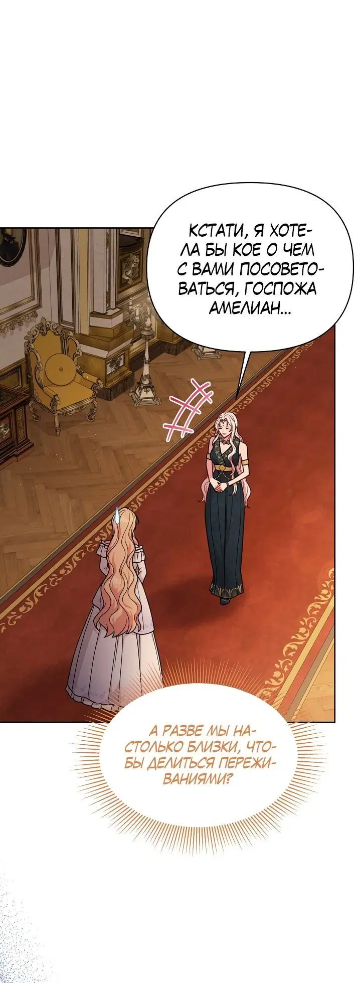 Page 1.002