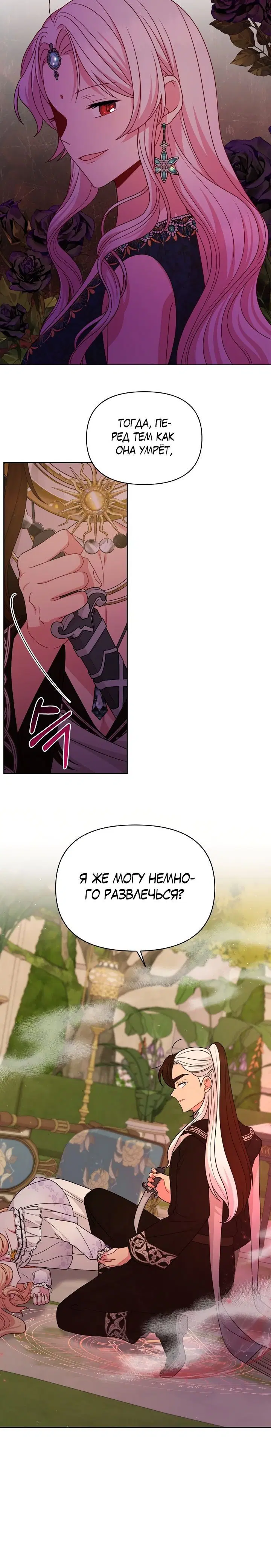 Page 1.002