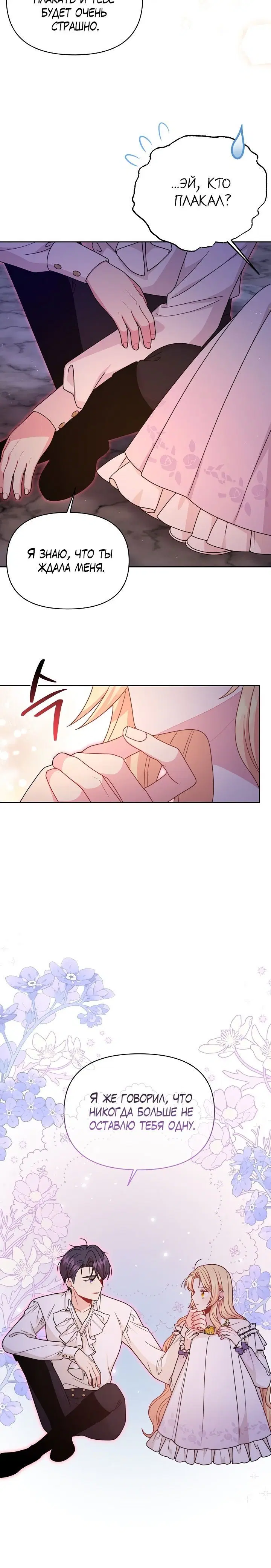 Page 1.002