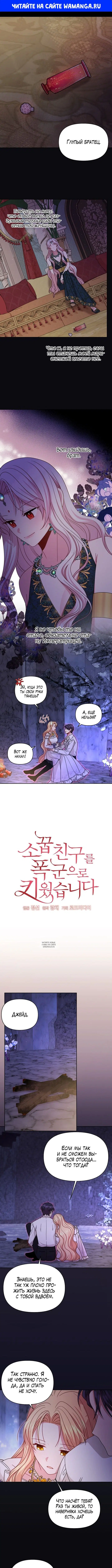 Page 1.000