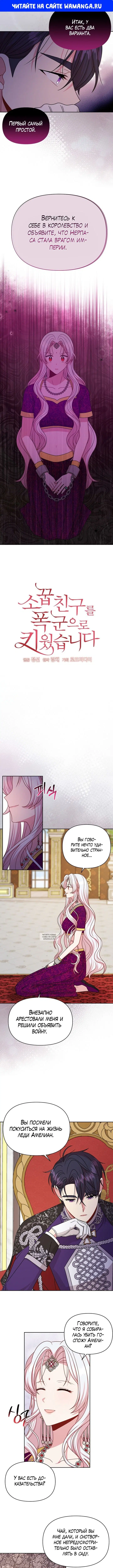 Page 1.000