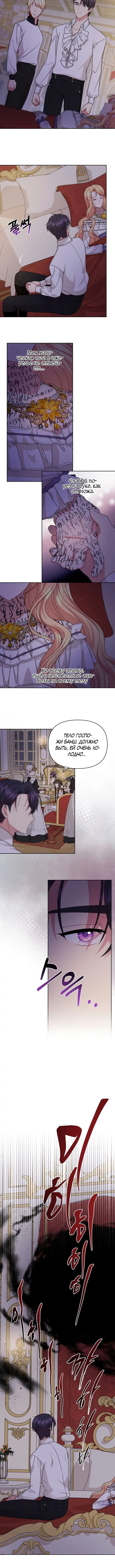 Page 1.001
