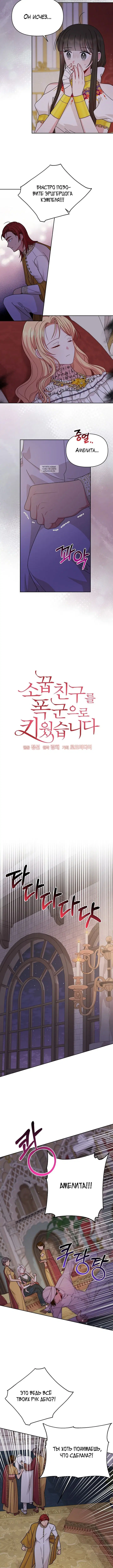 Page 1.001