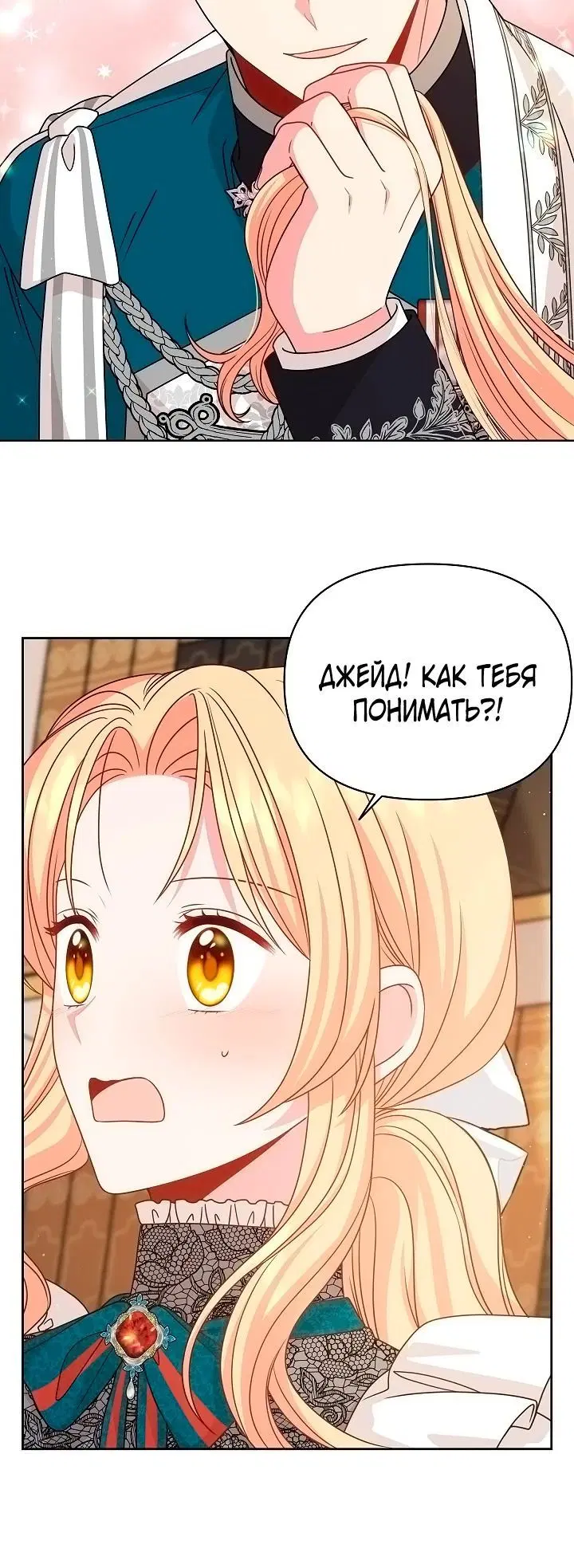 Page 1.002