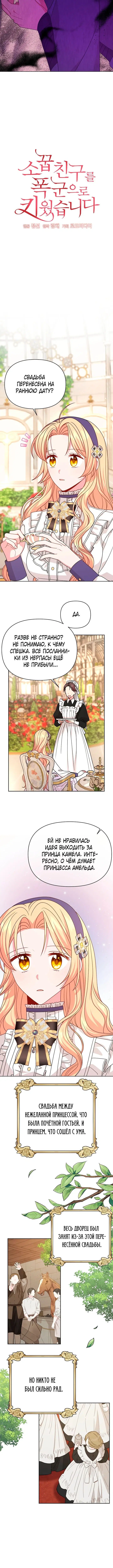 Page 1.002