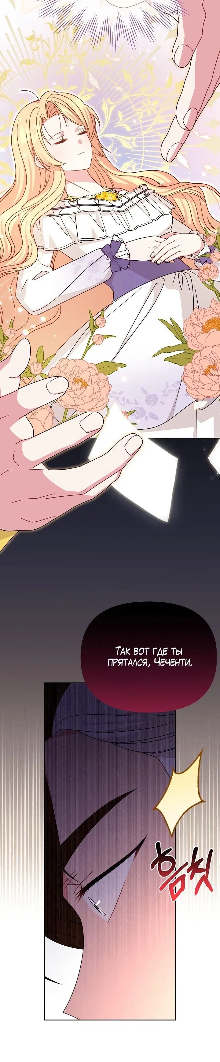 Page 1.001