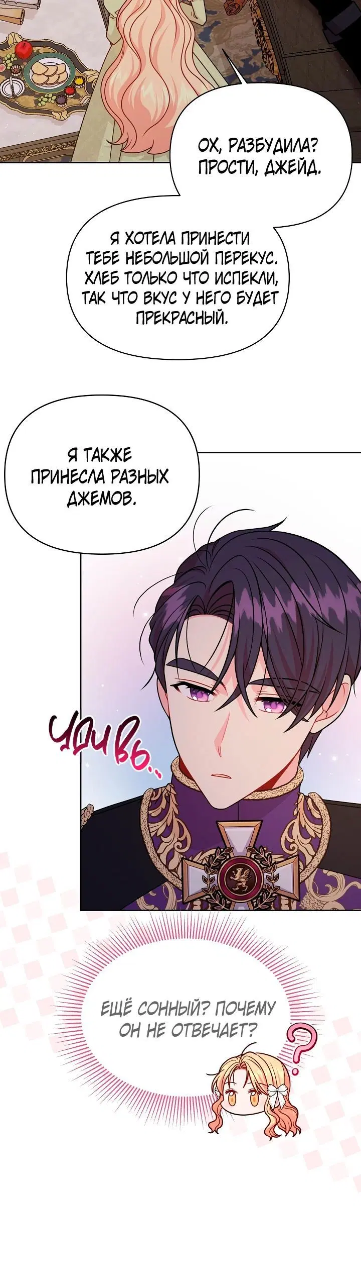 Page 1.002