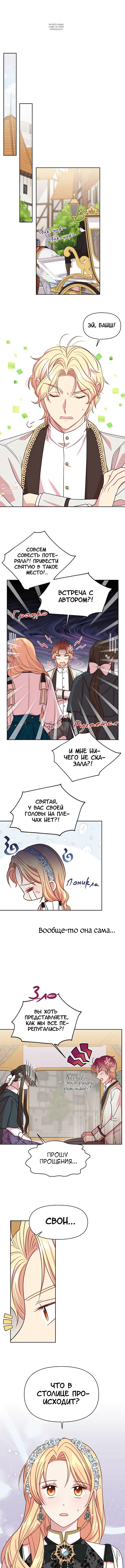 Page 2.001