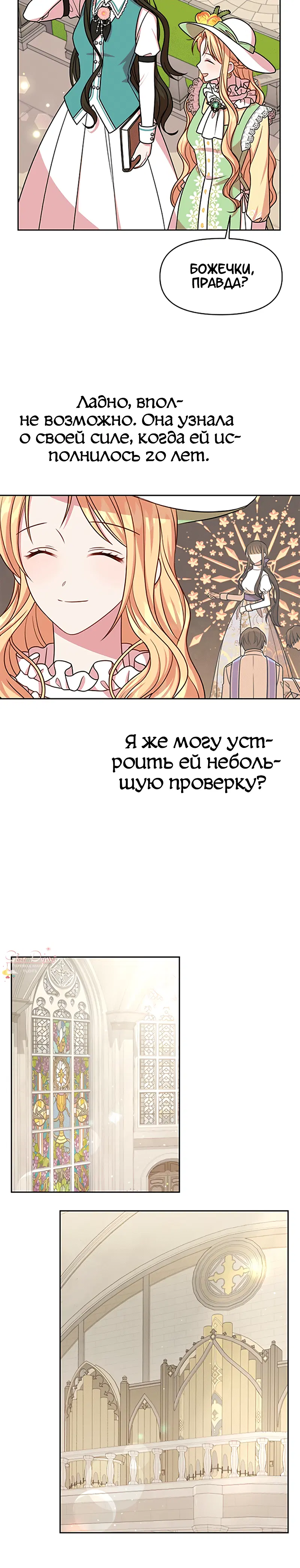 Page 2.002