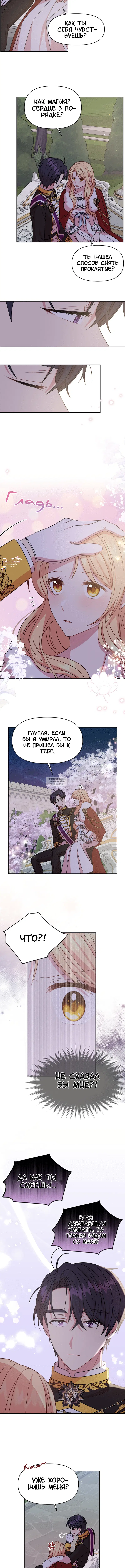 Page 2.001
