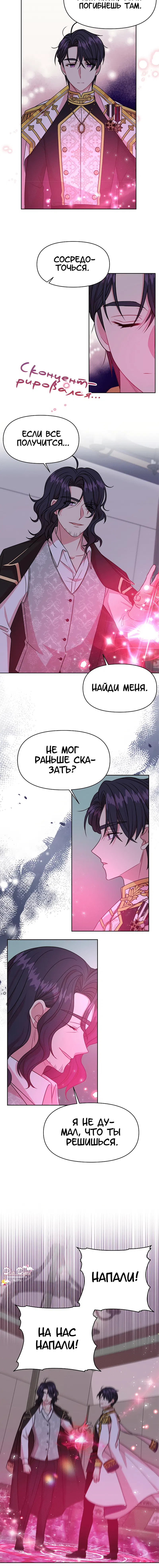 Page 2.002