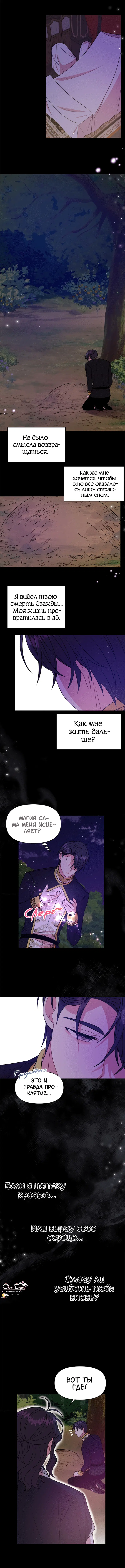 Page 2.002