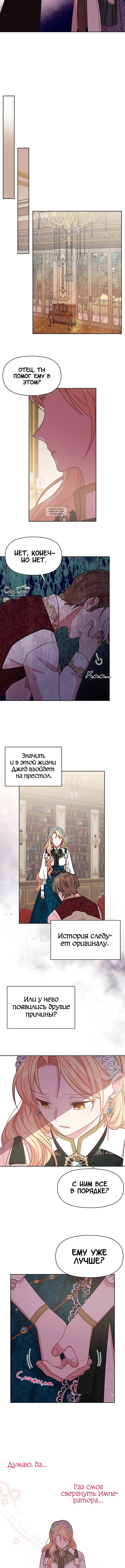 Page 2.001