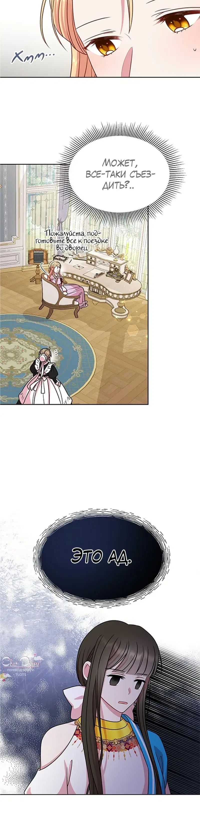 Page 2.002
