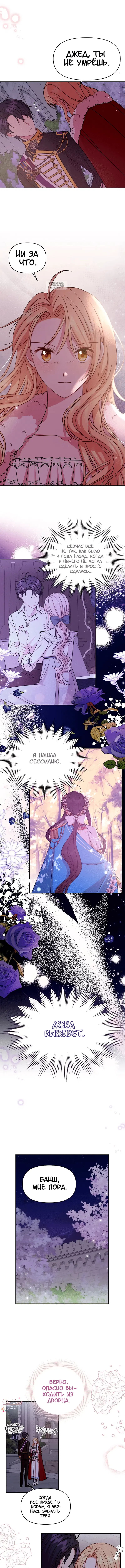 Page 2.001