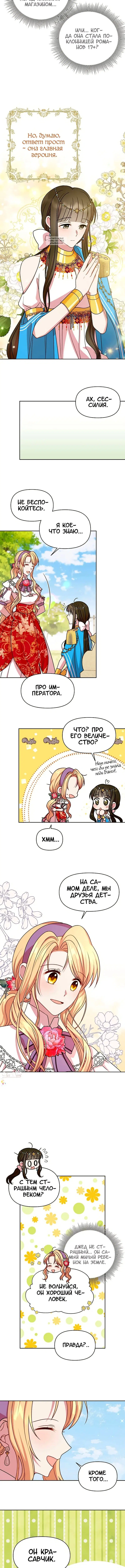 Page 2.001