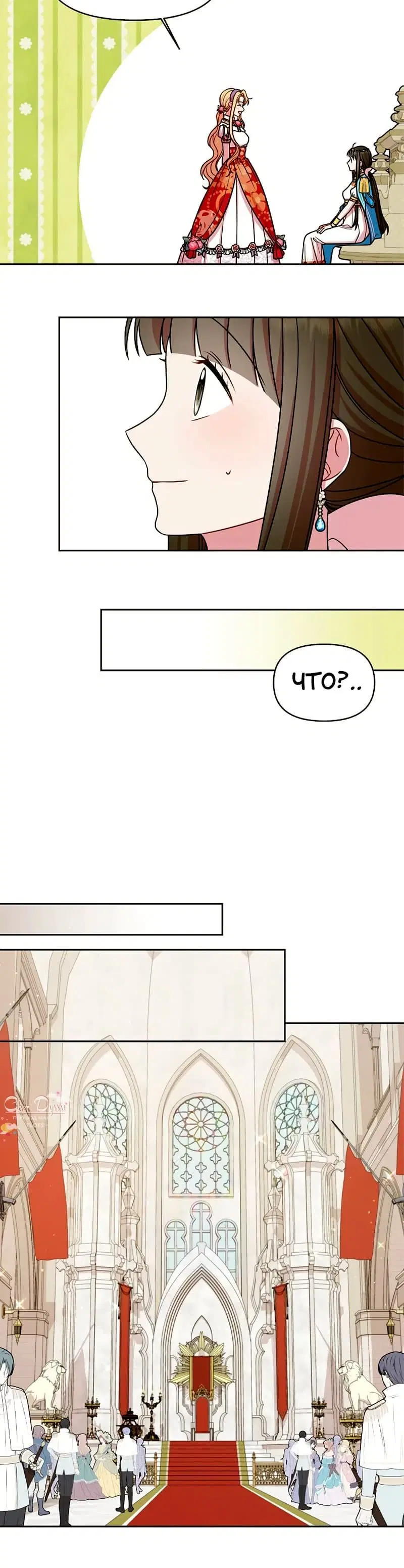 Page 2.002
