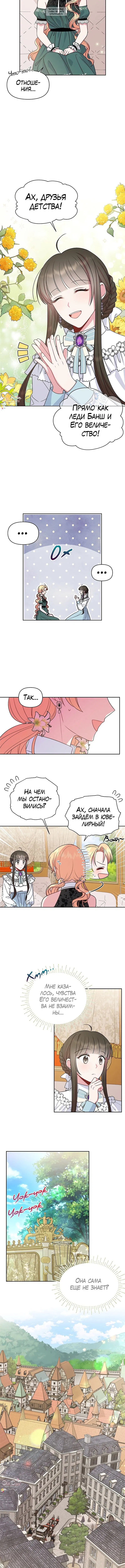 Page 2.001