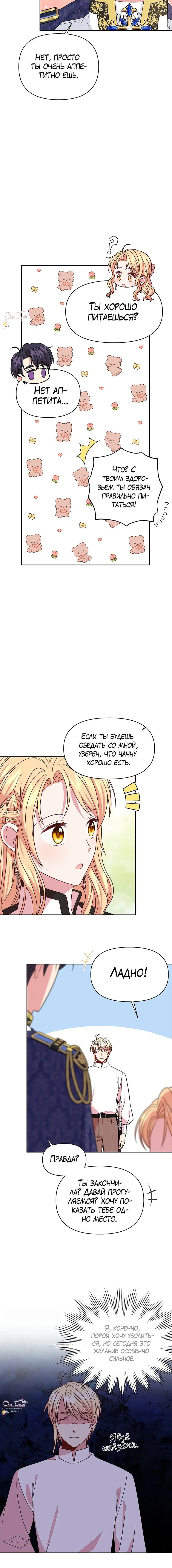 Page 2.001