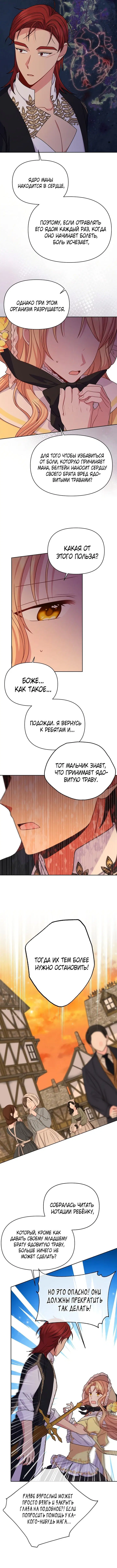 Page 2.001