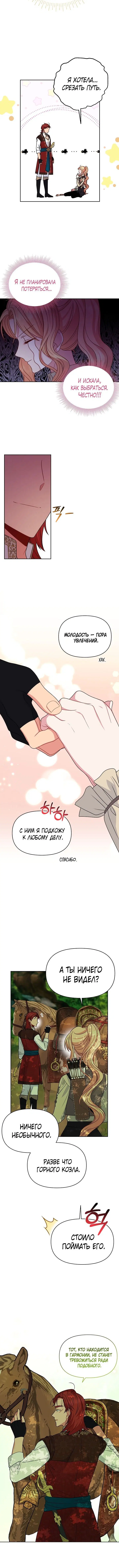 Page 2.001
