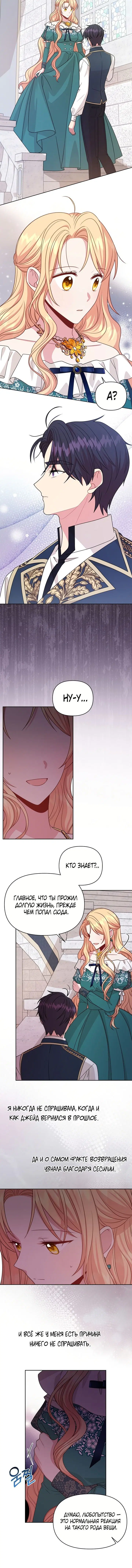 Page 2.001