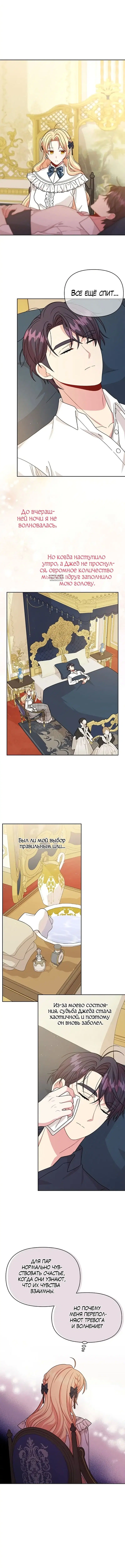 Page 2.001