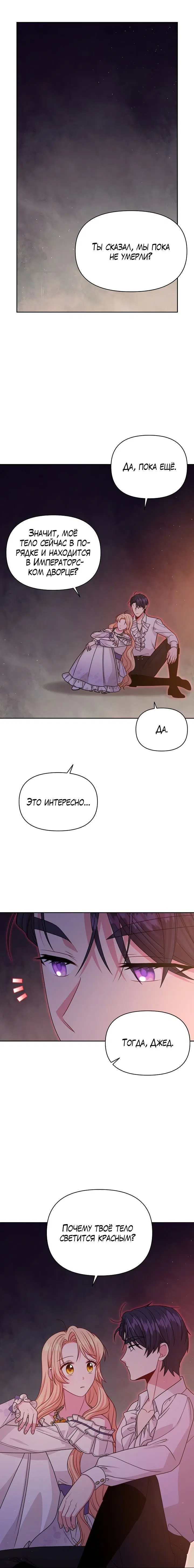 Page 2.002