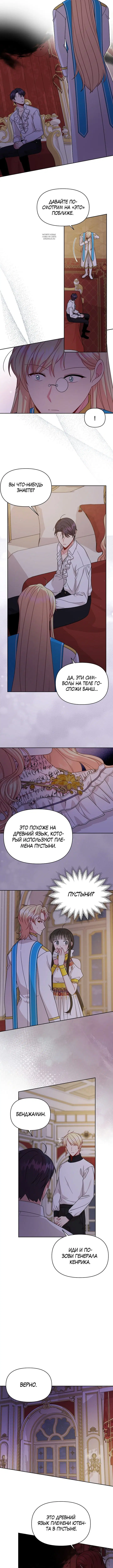 Page 2.001