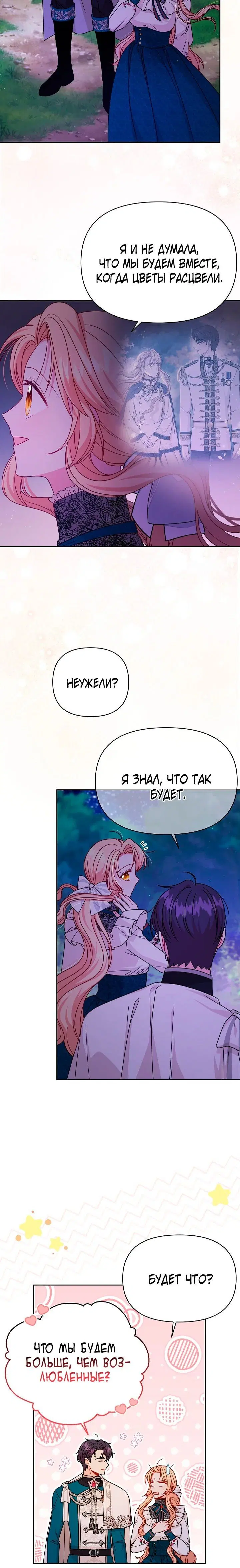 Page 2.002