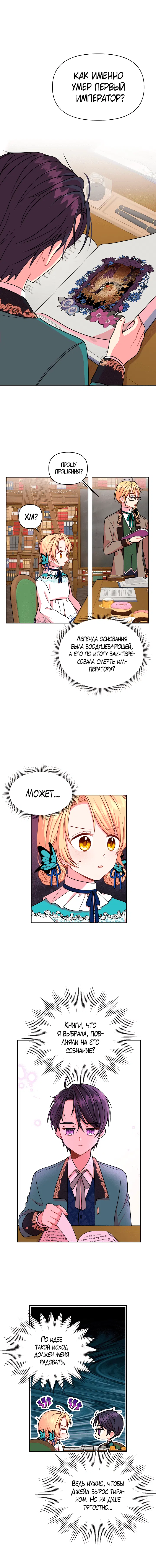 Page 3.001