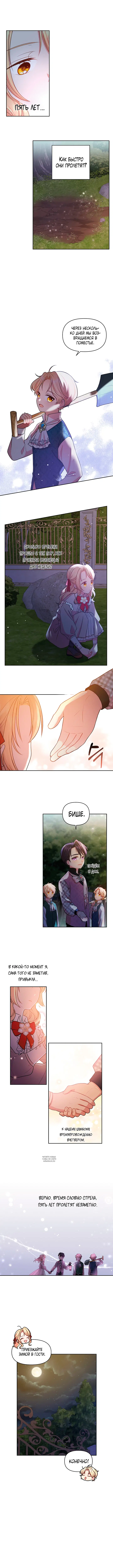 Page 3.000