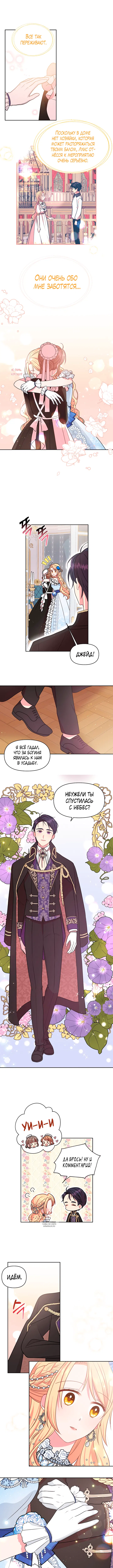 Page 3.000