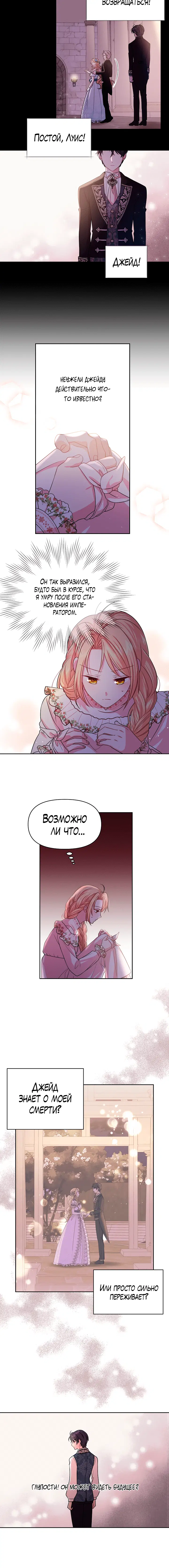 Page 3.001
